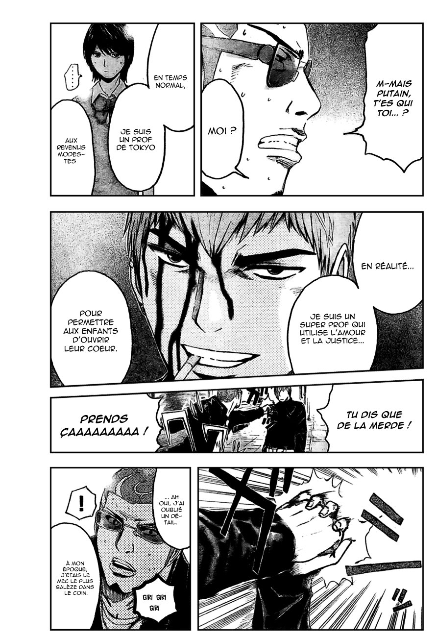 img GTO - Shonan 14 36